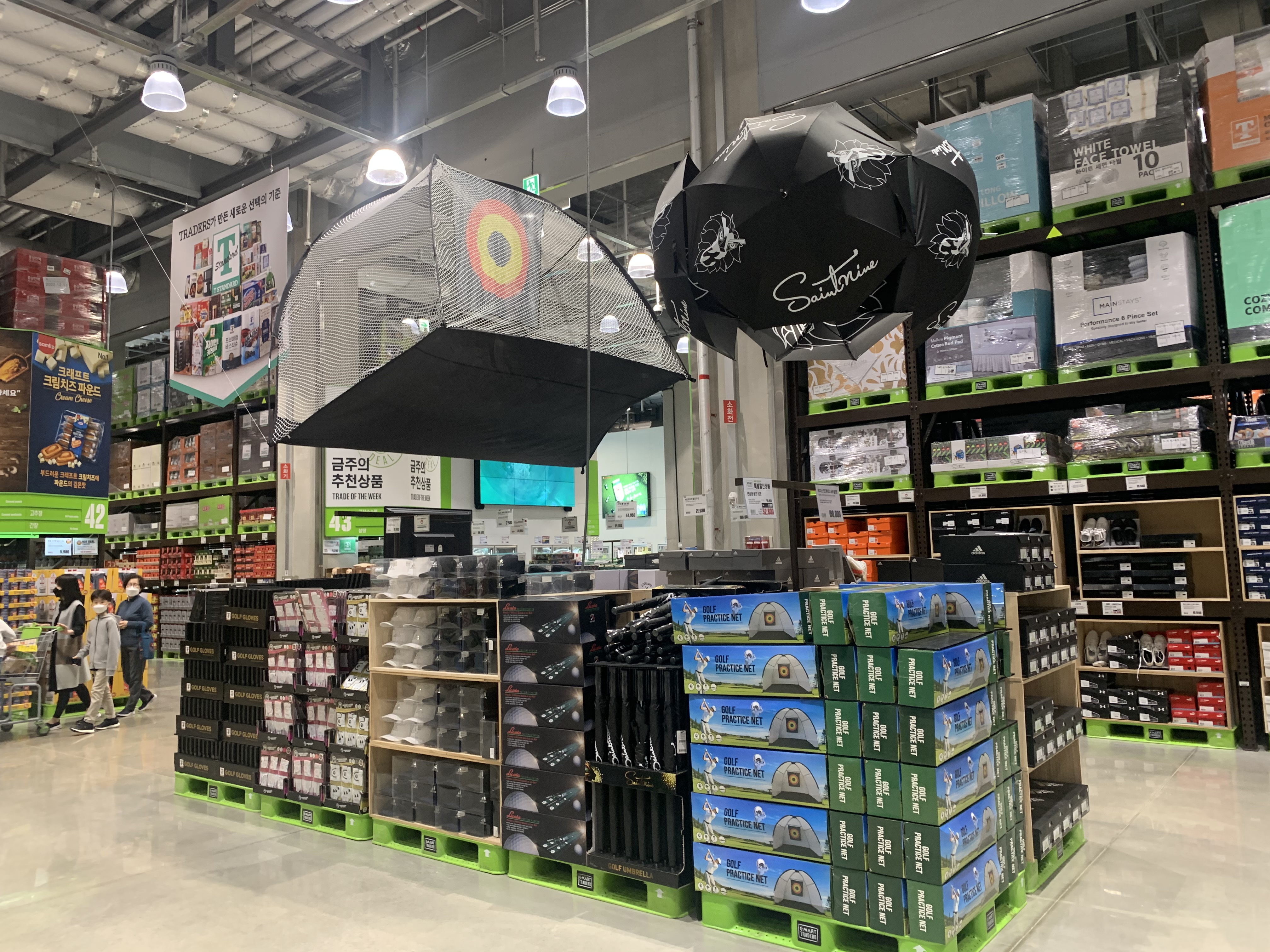 이마트 트레이더스 캠핑용품존