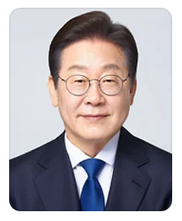 이재명 고향 재산 전과 대선 공약