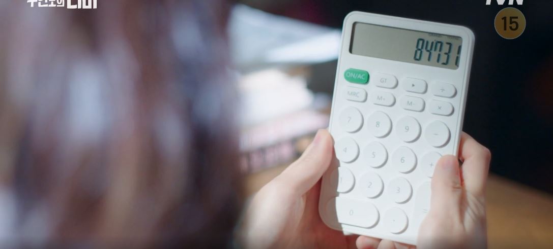 무인도의디바_3회