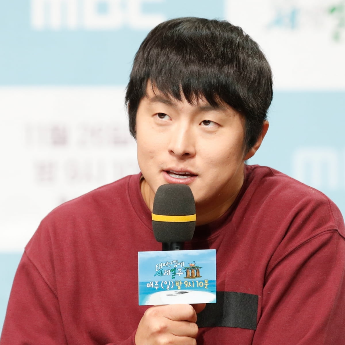 기안84 인터뷰 화면