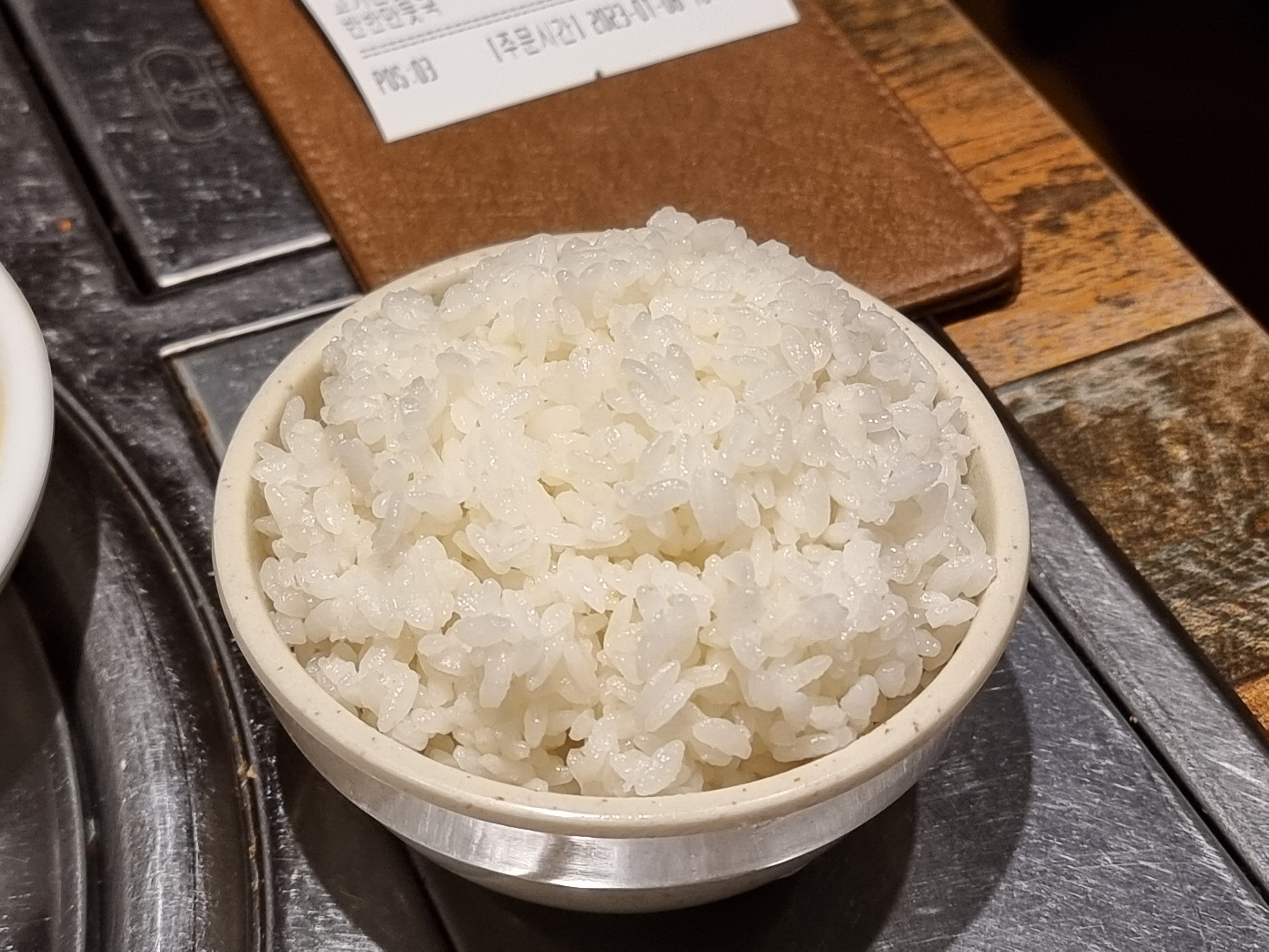 락원이북만두-공깃밥