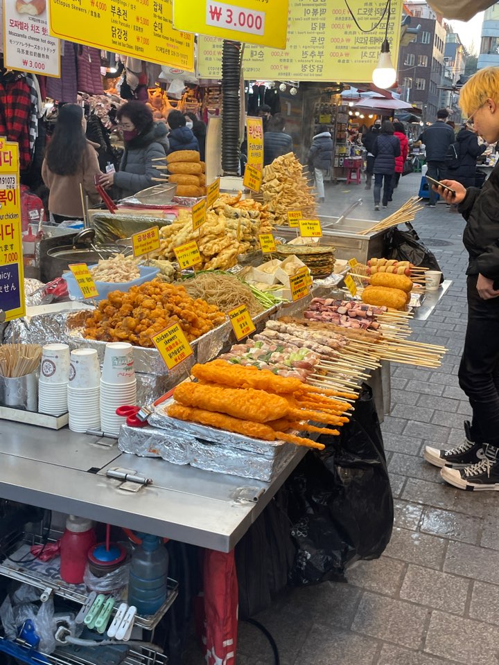 남대문시장