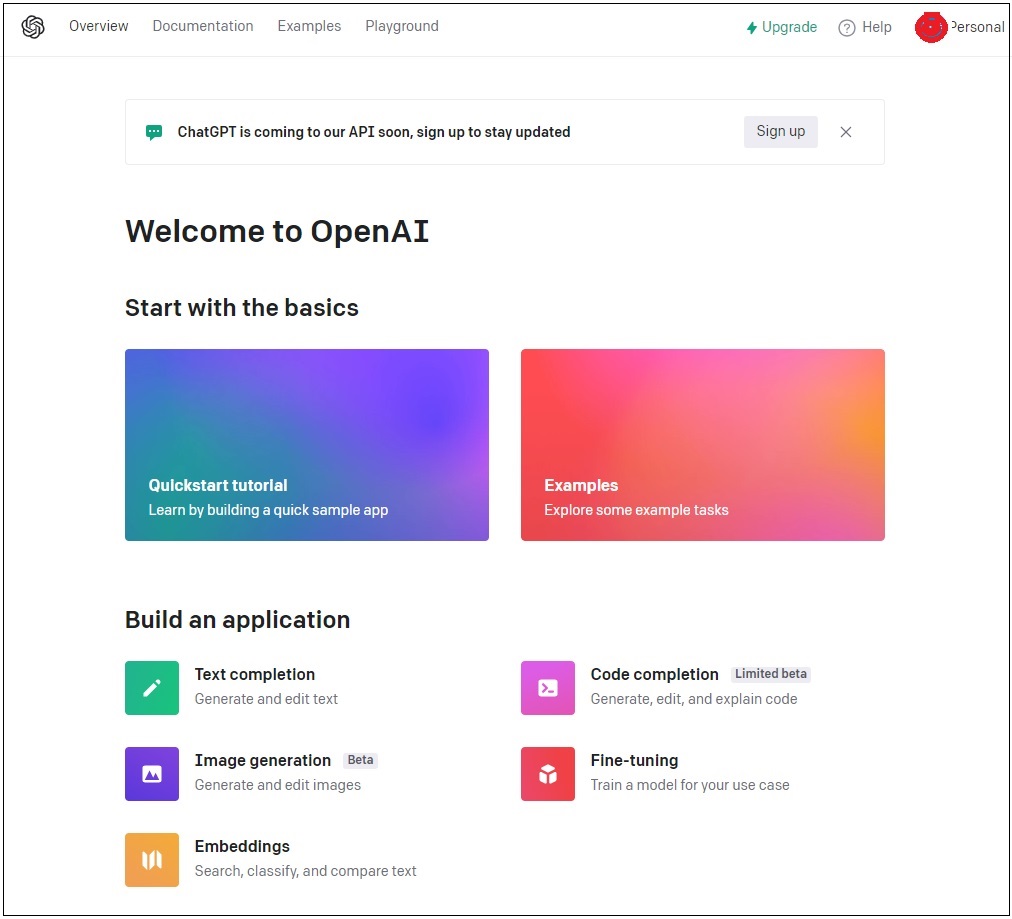 인공지능.OpenAI.챗봇.ChatGPT.챗GPT.가입과사용