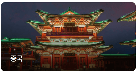 로밍 유심 휴대용 와이파이 차이점 lgu+