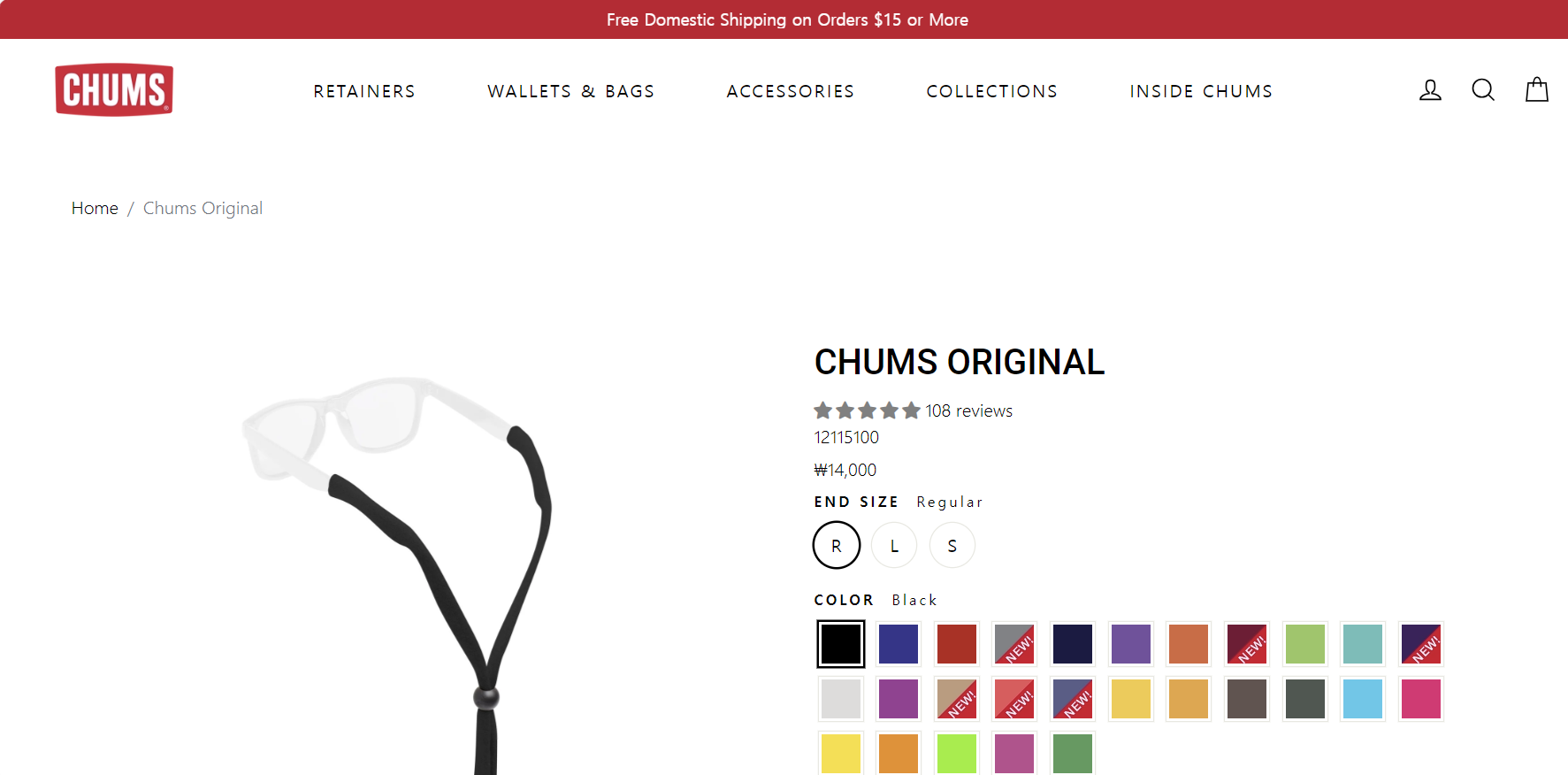 Chums Original Cotton Eyewear Retainer