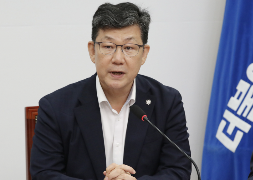 김남근7