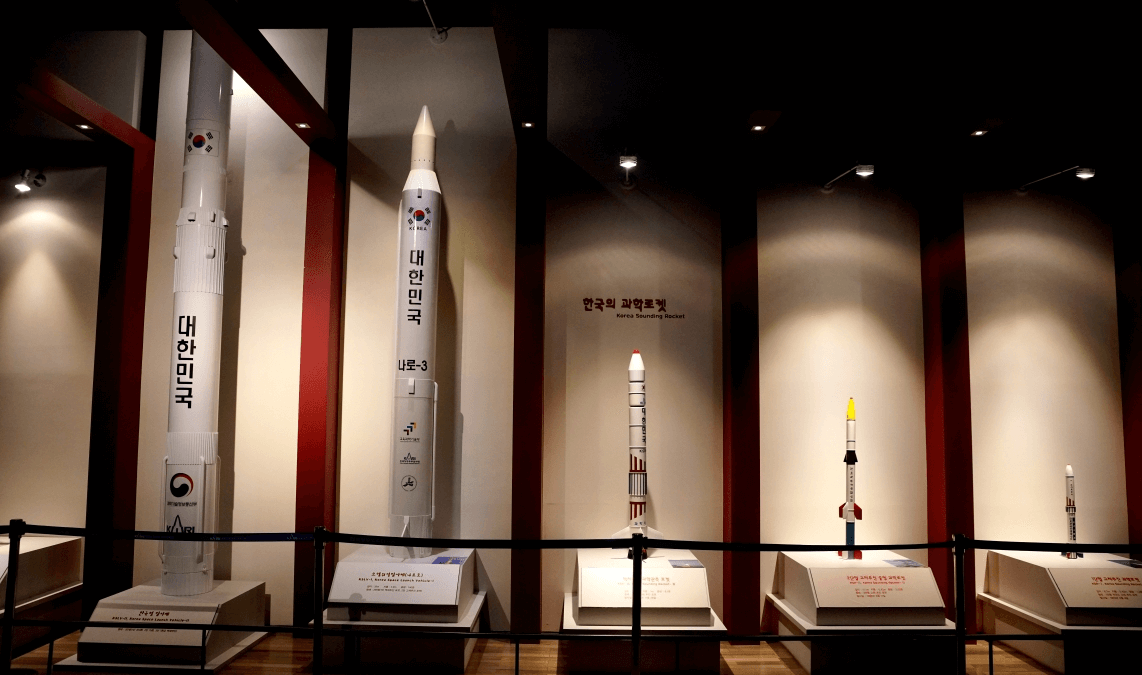 나로도 우주과학관 내부