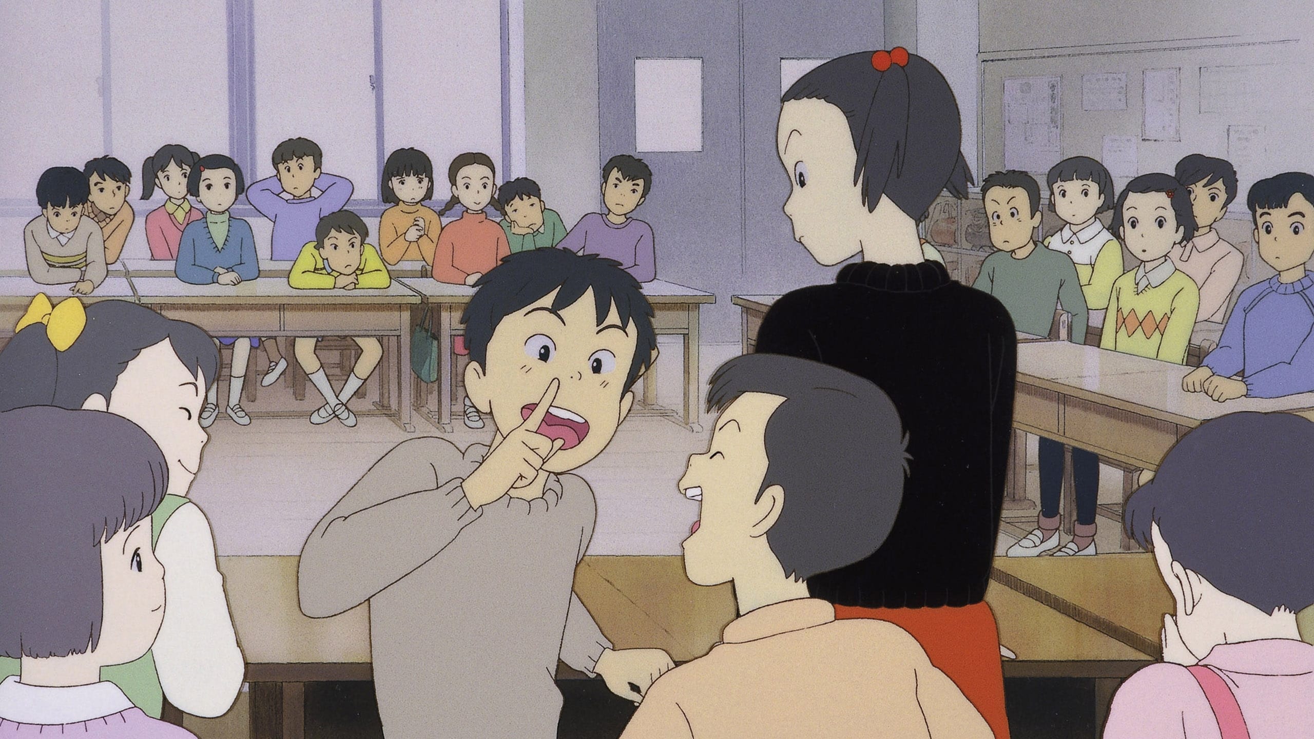 추억은 방울방울