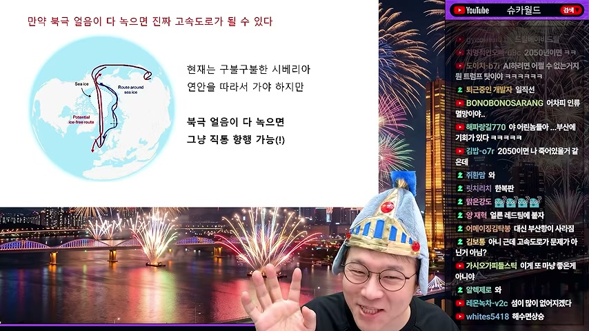 영상 장면