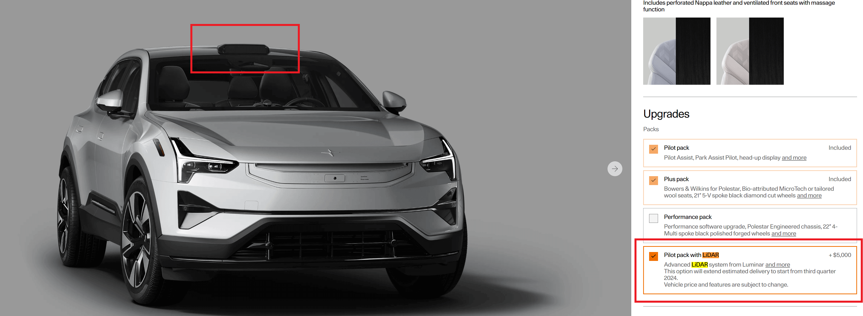 볼보-폴스타-라이타-선택-혹은-해제-지금은-선택-전면부-상단에-라이다센서-장착-화면-오른쪽-옵션-선택-혹은-해제-칸