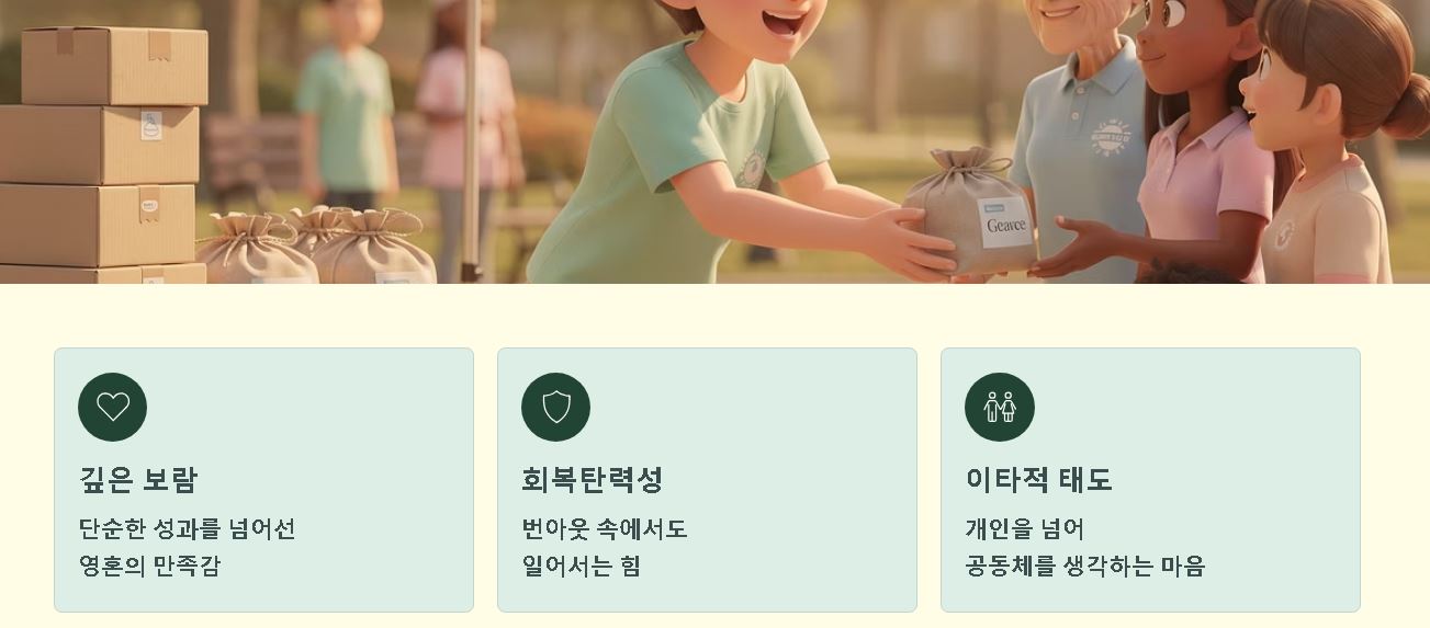소명 뜻