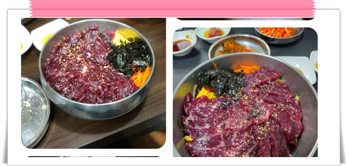 전현무계획2 함평 돼지등뼈찜 한우반반 한우찐생비 우낙비빔밥 후기