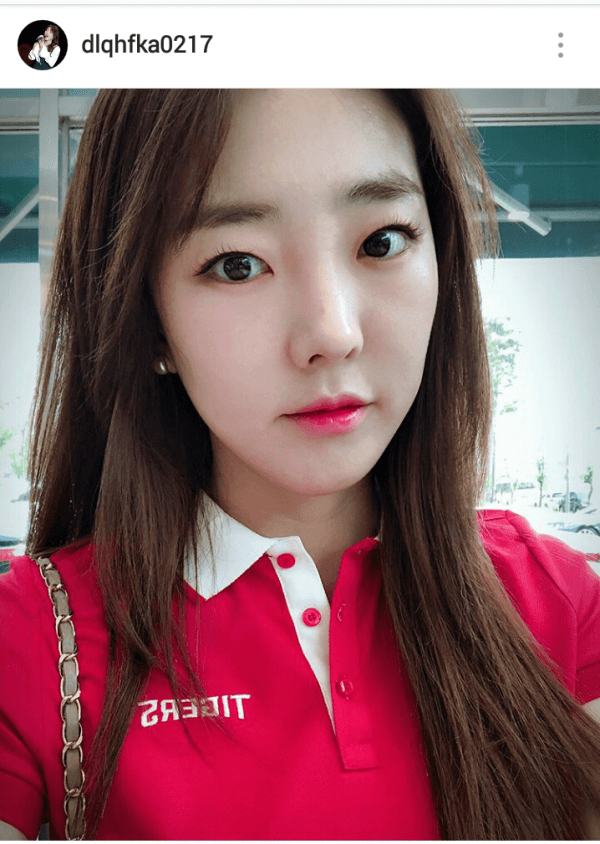 이보람0217을 영문으로 그대로 쓴 dlqhfka0217이라는 아이디로 게임을 즐기고 있다고 함