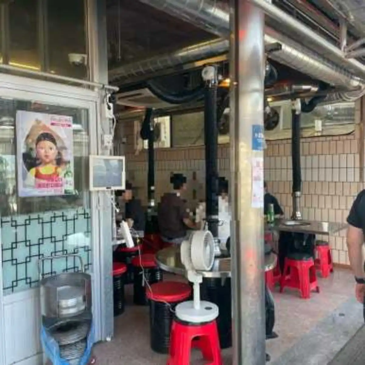 능수숯불갈비