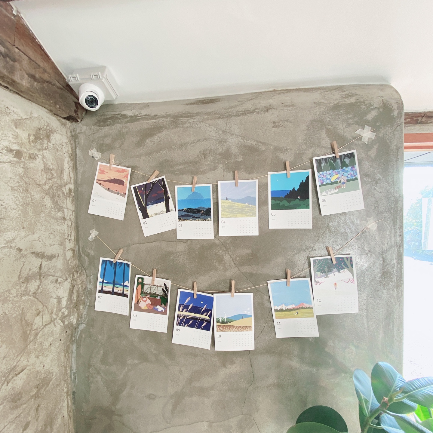 제주 애월 고내포구 보라지붕 주택개조 카페달력