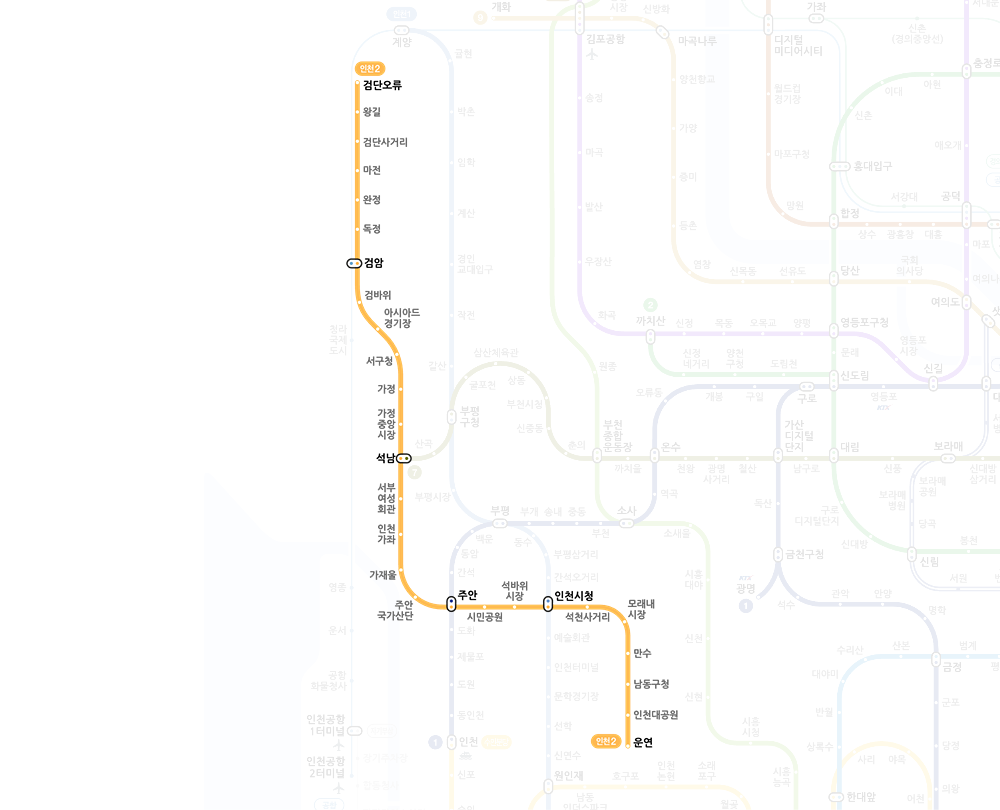 서울지하철노선도 크게보기 어플 다운로드