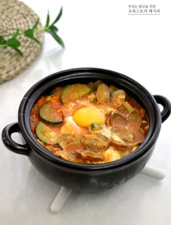 순두부찌개 맛있게 끓이는법 황금레시피로 기본양념_17