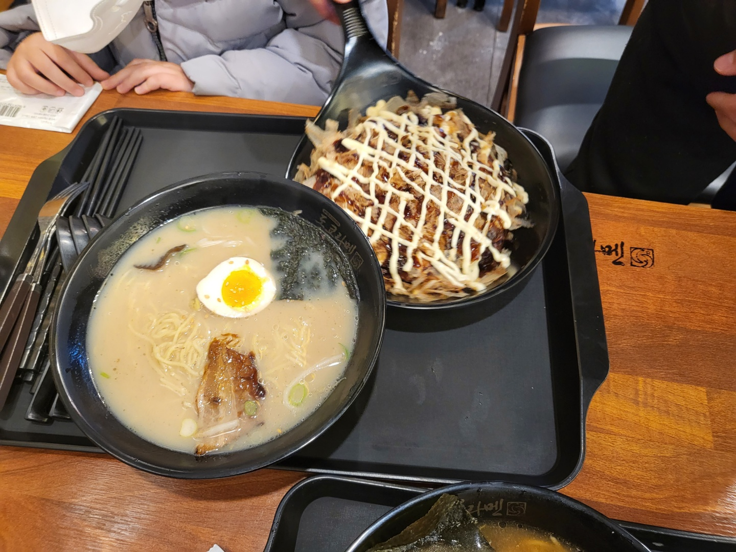 청주 라멘집 (가경동 도쿄라멘)