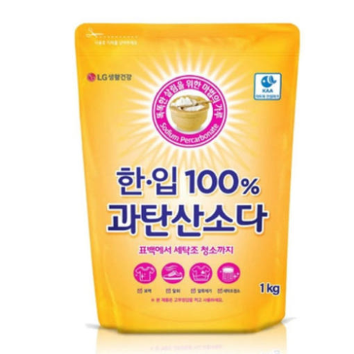 한입과탄산소다