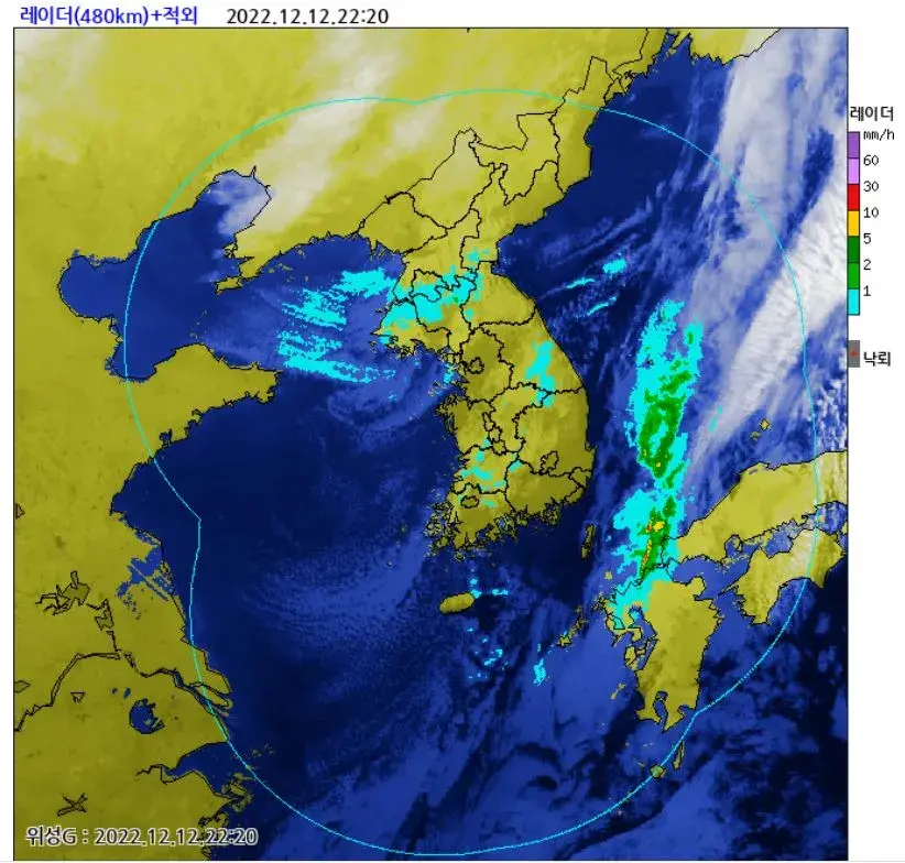 주간 날씨 레이더_적외선 영상