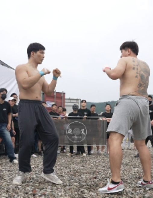 청주 야차룰