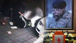 김창민 감독 폭행 뇌출혈 사망 장기기증