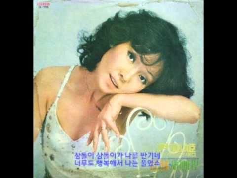윤복희 나이 80세 충격 고백, 75년 무대 뒤 가려진 4번의 임신중절과 세계적 기록 분석