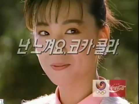 코카콜라 레전드 '심혜진'