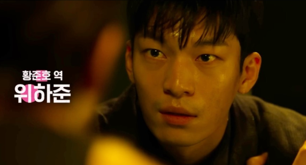 넷플릭스 오징어게임 시즌2 사진 이미지입니다.