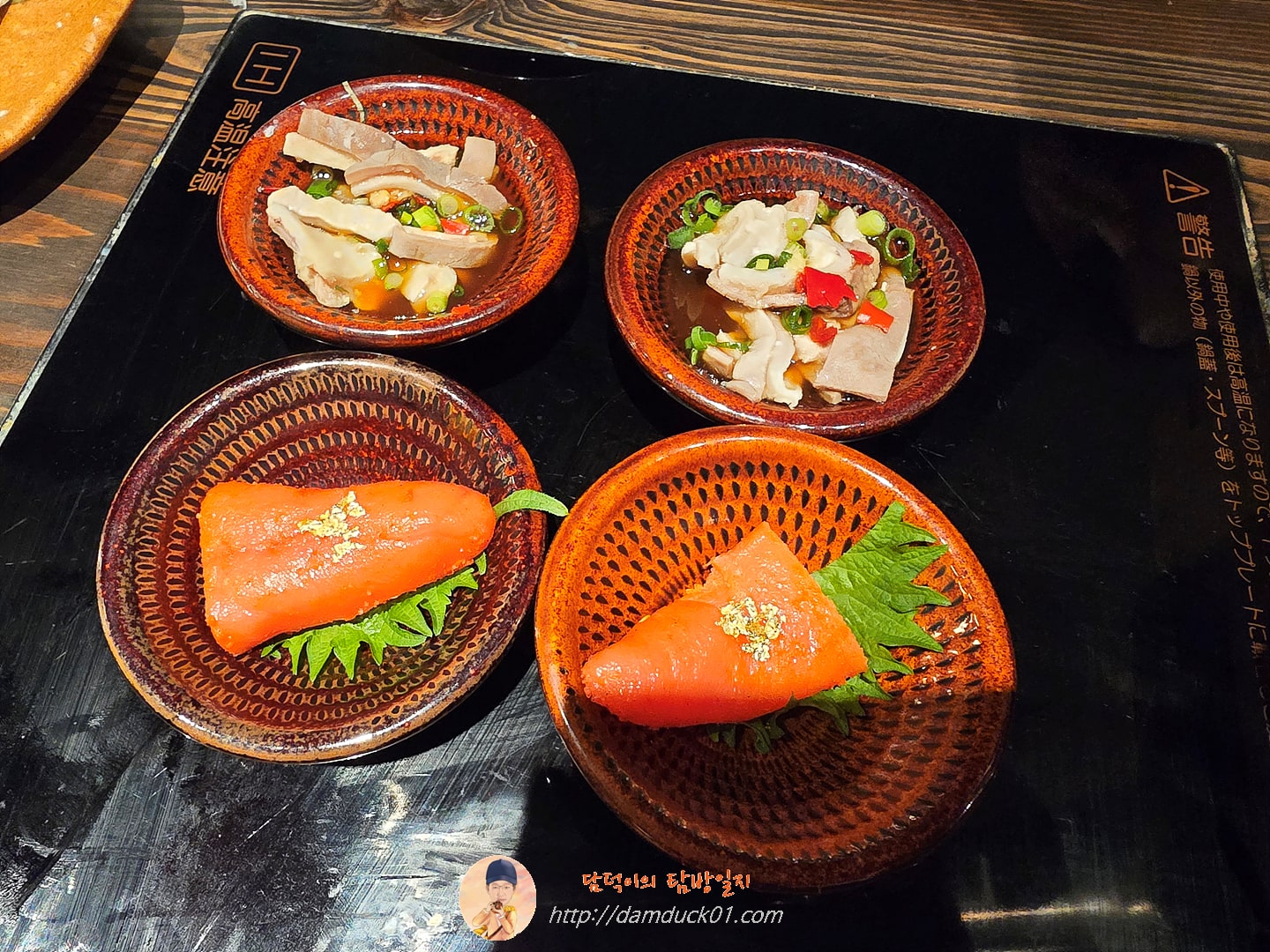 특선 곱창구이 모츠나베 대만족 코스