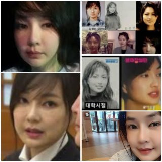 김건희 어릴적 사진 성형 전