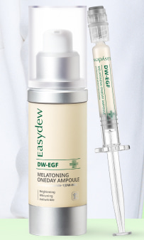 이지듀기미앰플