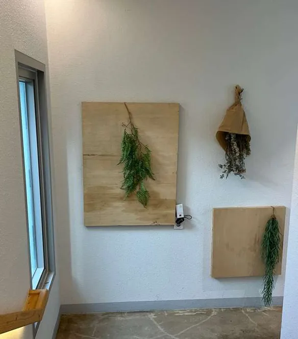 해동문화예술촌