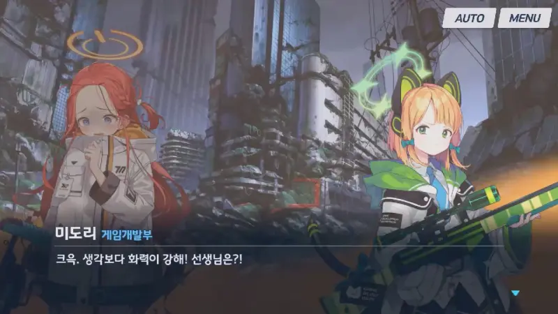 폐허에 간 게임개발부