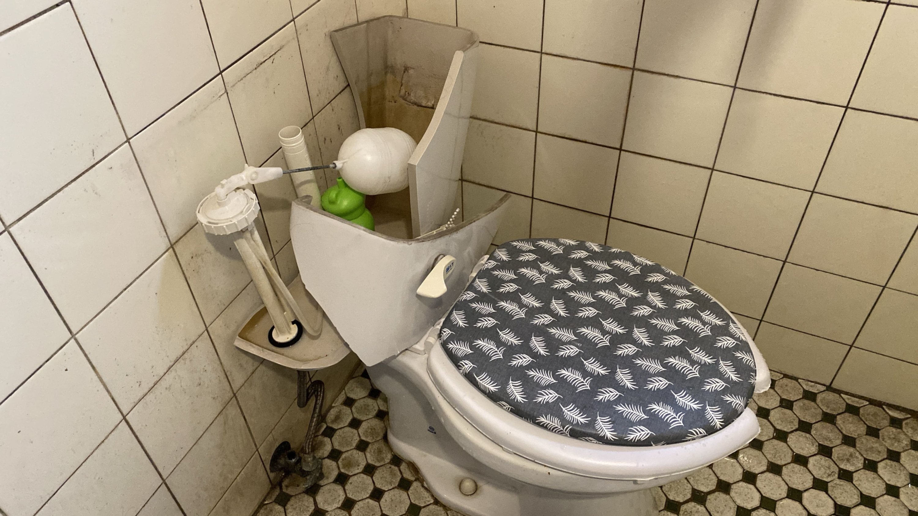 부산북구변기교체