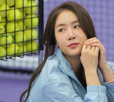 소유