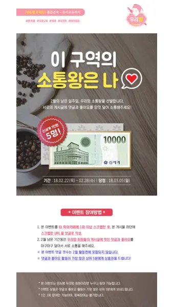 신세계 상품권으로 애슐리 뷔페 이용 꿀팁 정리_16