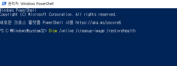 영상싱크-해결방법