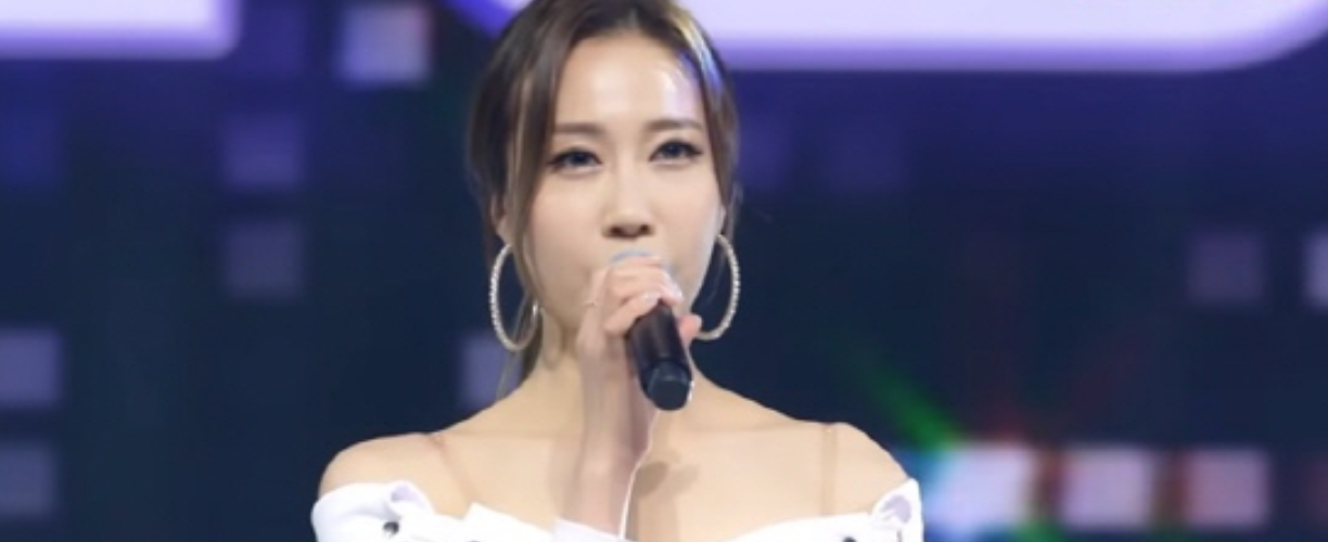 미스트롯2 노래듣기