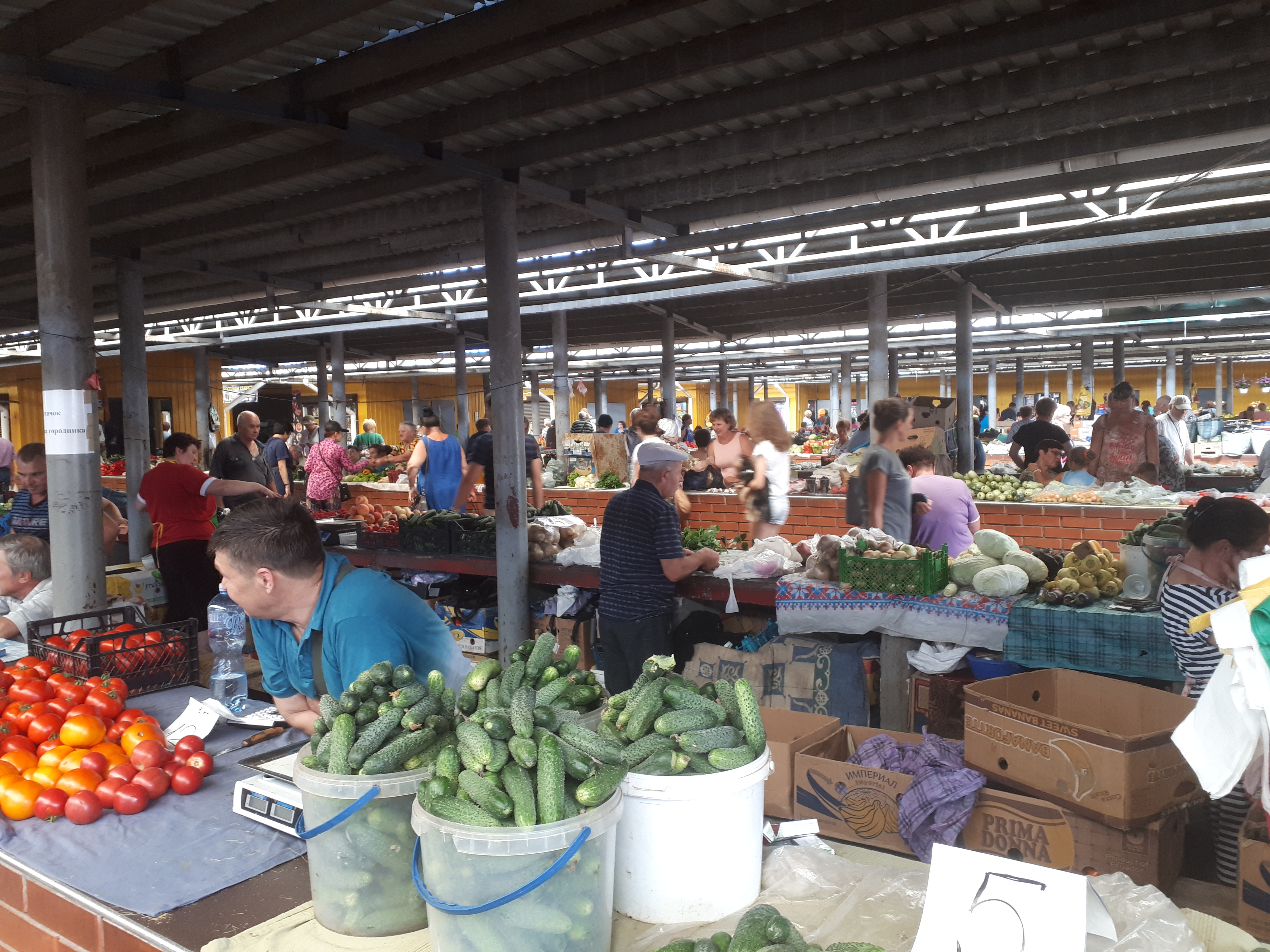 우크라이나 크레멘추크 로컬 시장