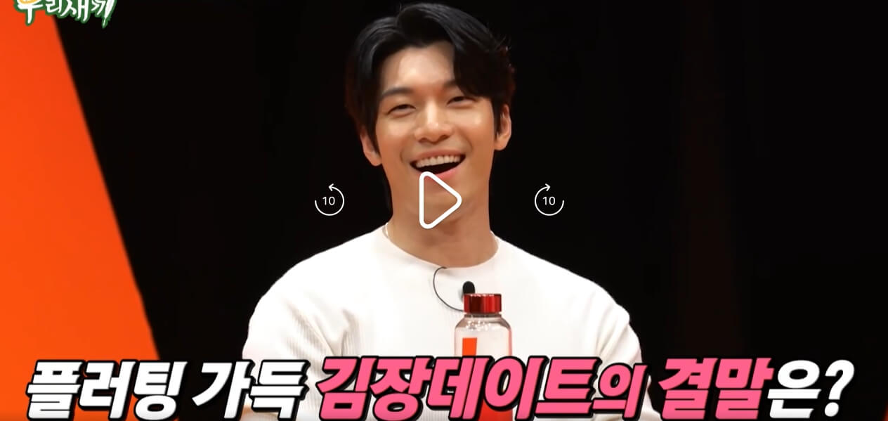 미운우리새끼-미우새-419회