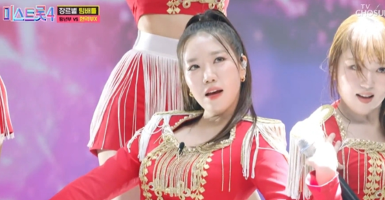 미스트롯4 결승전 방청권 신청 방법