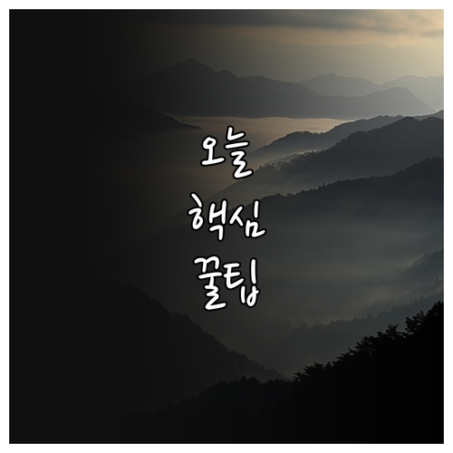 2025 농산물 도매시장 지원 사업 ..