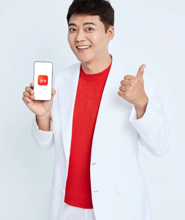 전현무 프로필 예능 아나운서 세상에 이런일이 방송 프로그램 나이