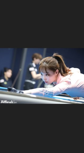 강유진 당구선수 PBA 입성