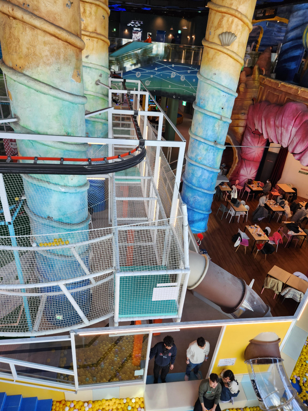 은평볼베어파크