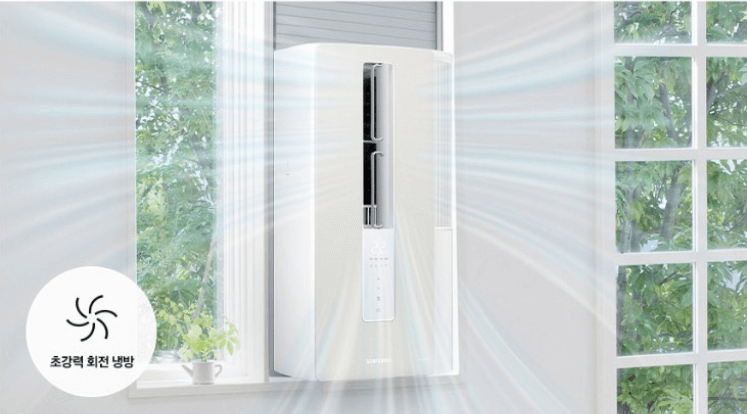 삼성 창문형 에어컨