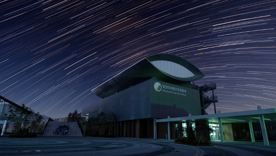 부산 근교 경남 야외 아이와 가볼만한곳 BEST 07 나들이 추천