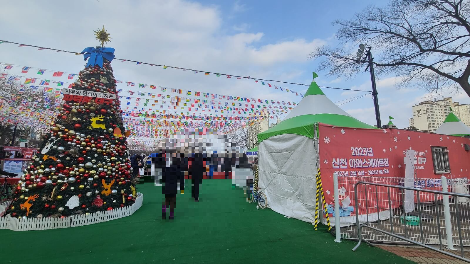 입구1