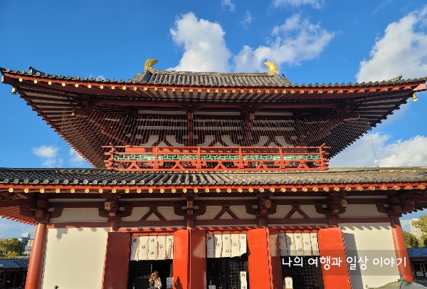 금당